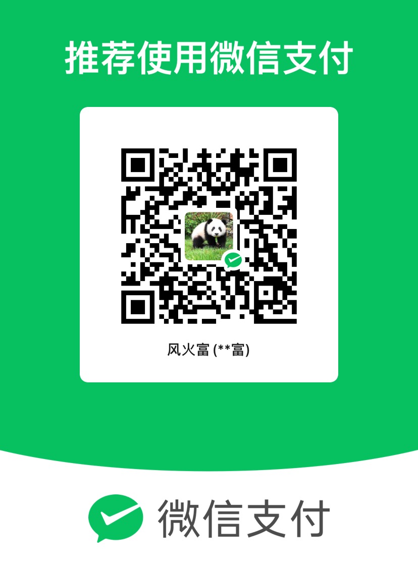 WeChat Pay