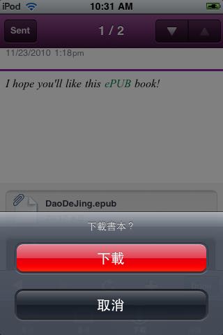 yahoo3